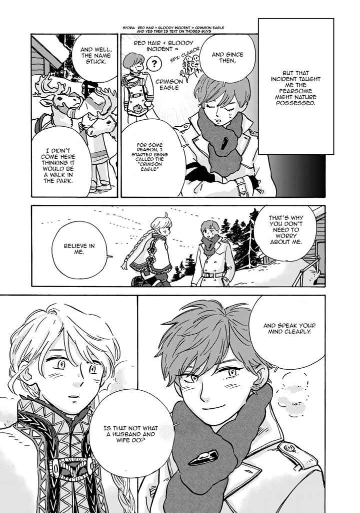 Hokuo Kizoku to Moukinzuma no Yukiguni Karigurashi Chapter 4 - Page 8