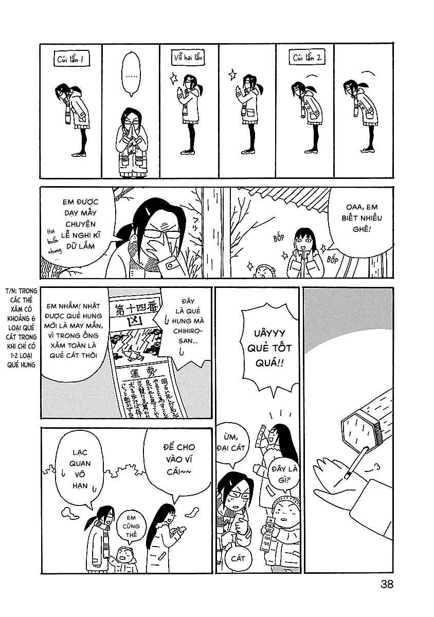 Chihiro-san Chapter 9 - Page 12