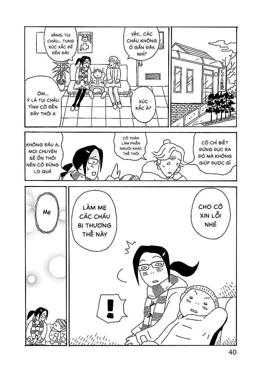 Chihiro-san Chapter 9 - Page 14