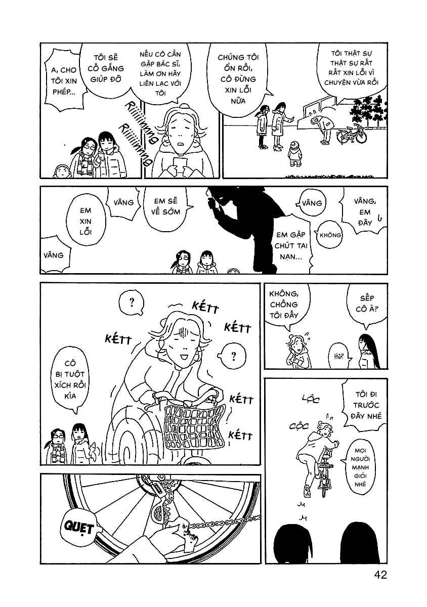 Chihiro-san Chapter 9 - Page 16