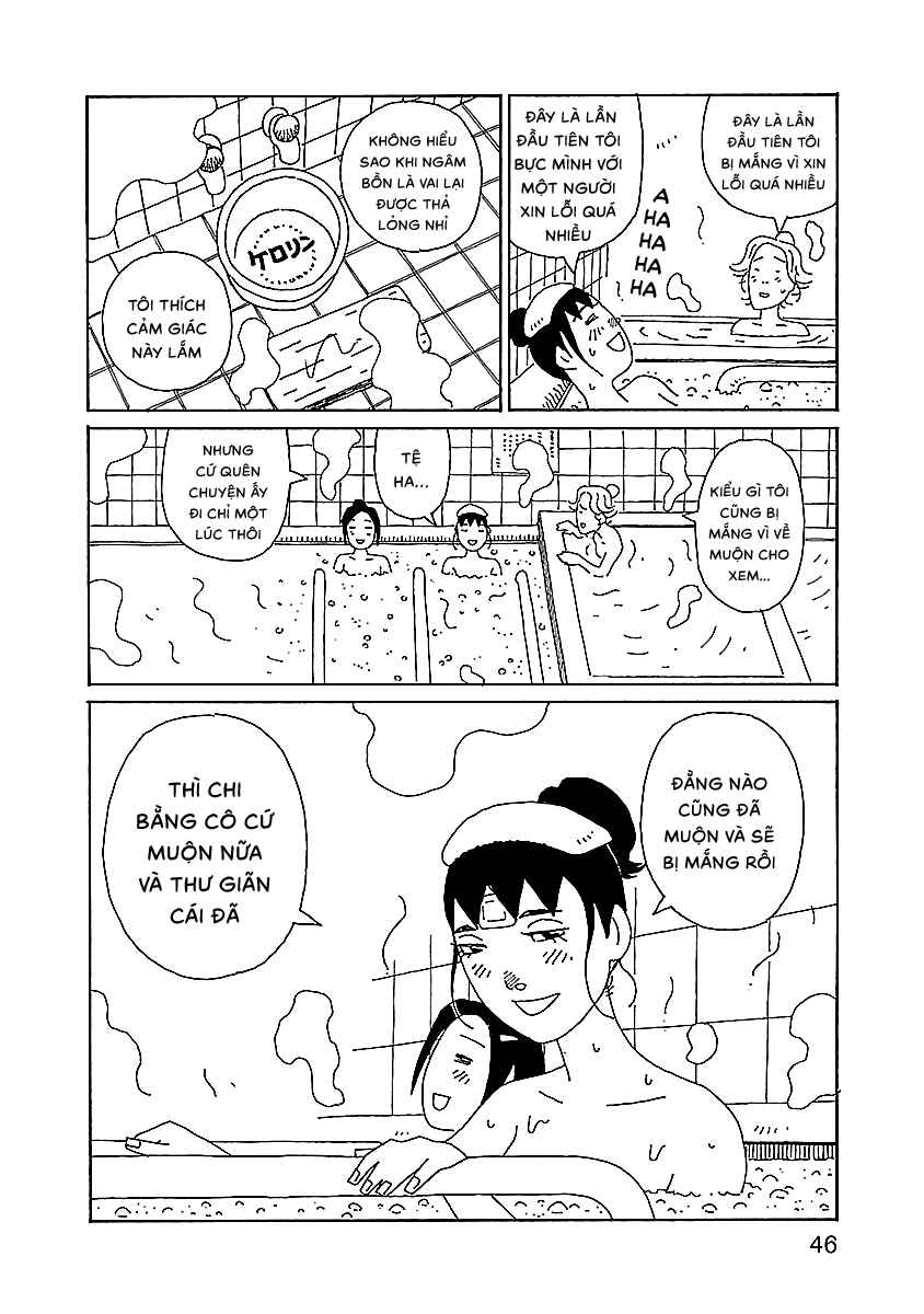 Chihiro-san Chapter 9 - Page 20