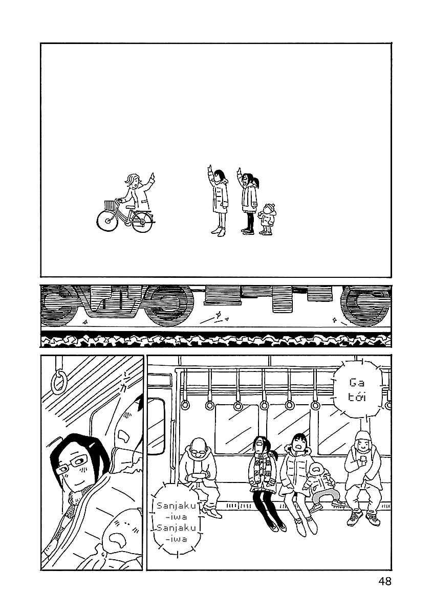 Chihiro-san Chapter 9 - Page 22