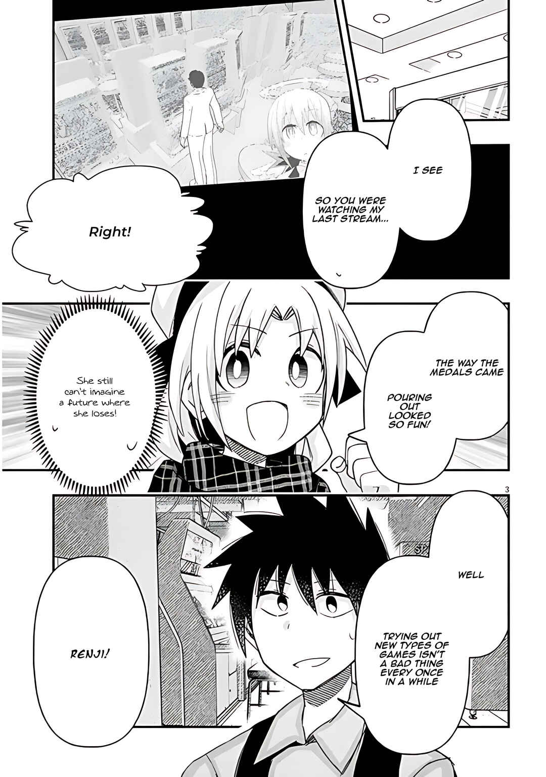 GaCen Shoujo to Ibunka Kouryuu Chapter 92 - Page 4