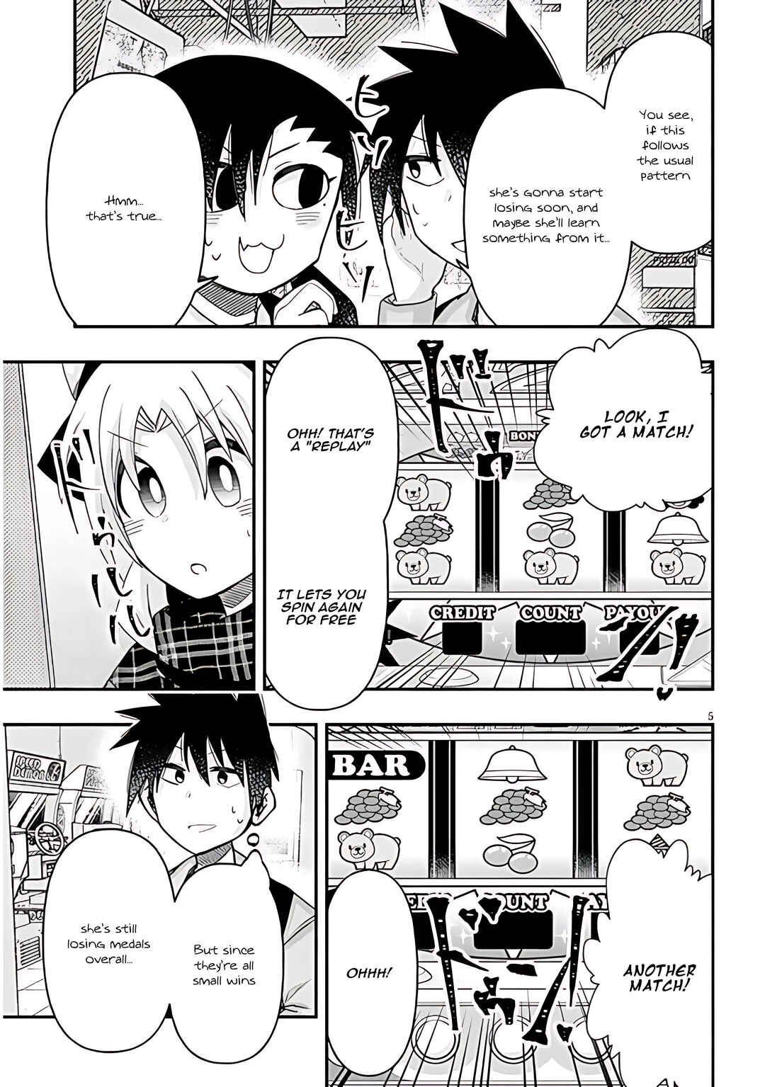 GaCen Shoujo to Ibunka Kouryuu Chapter 92 - Page 6