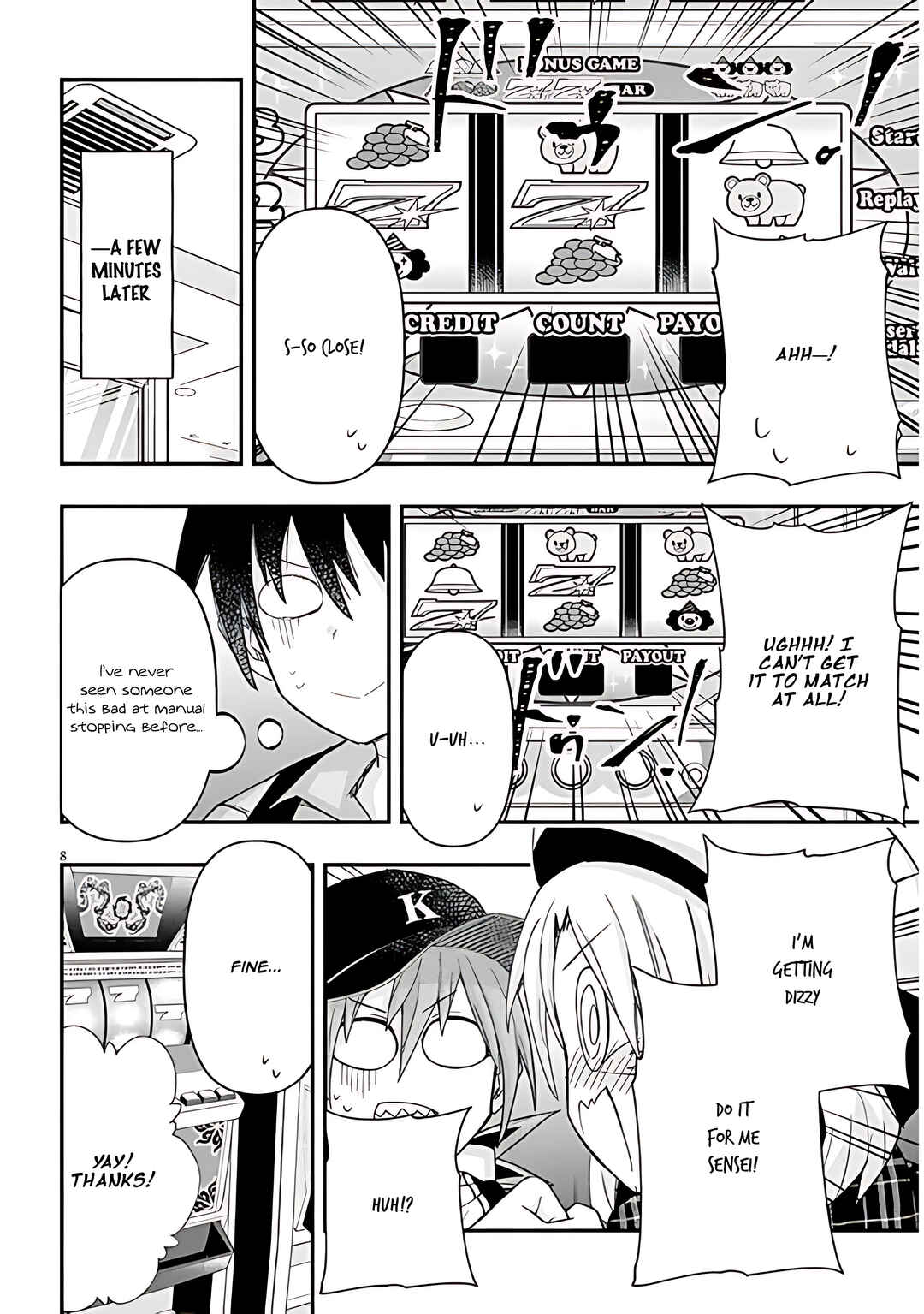 GaCen Shoujo to Ibunka Kouryuu Chapter 92 - Page 9