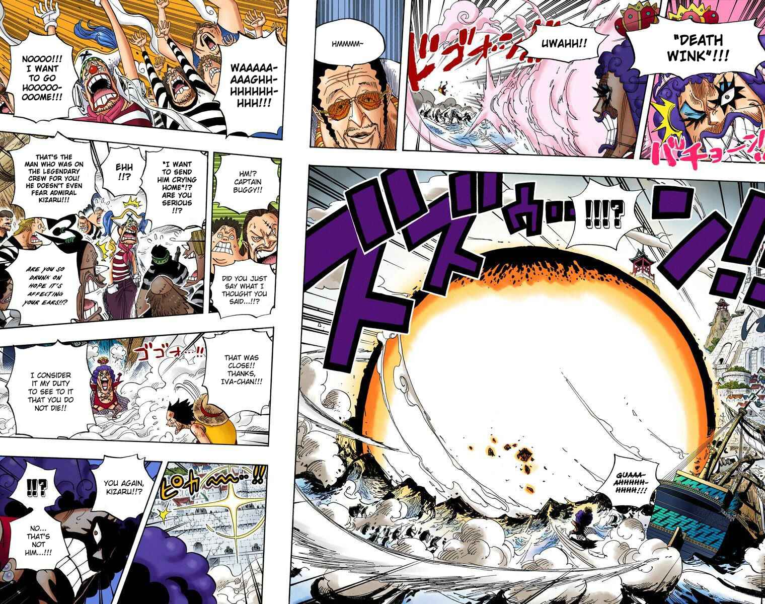 One Piece (Official Colored) Chapter 558 - Page 5