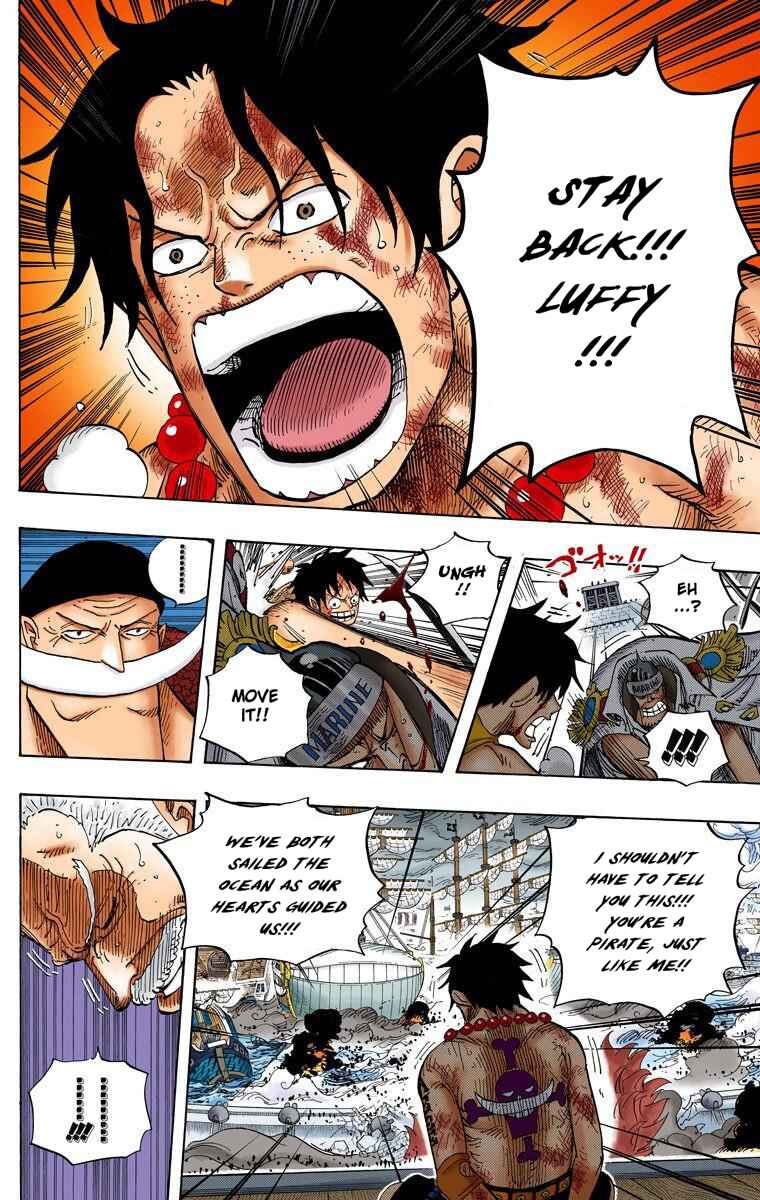 One Piece (Official Colored) Chapter 558 - Page 9