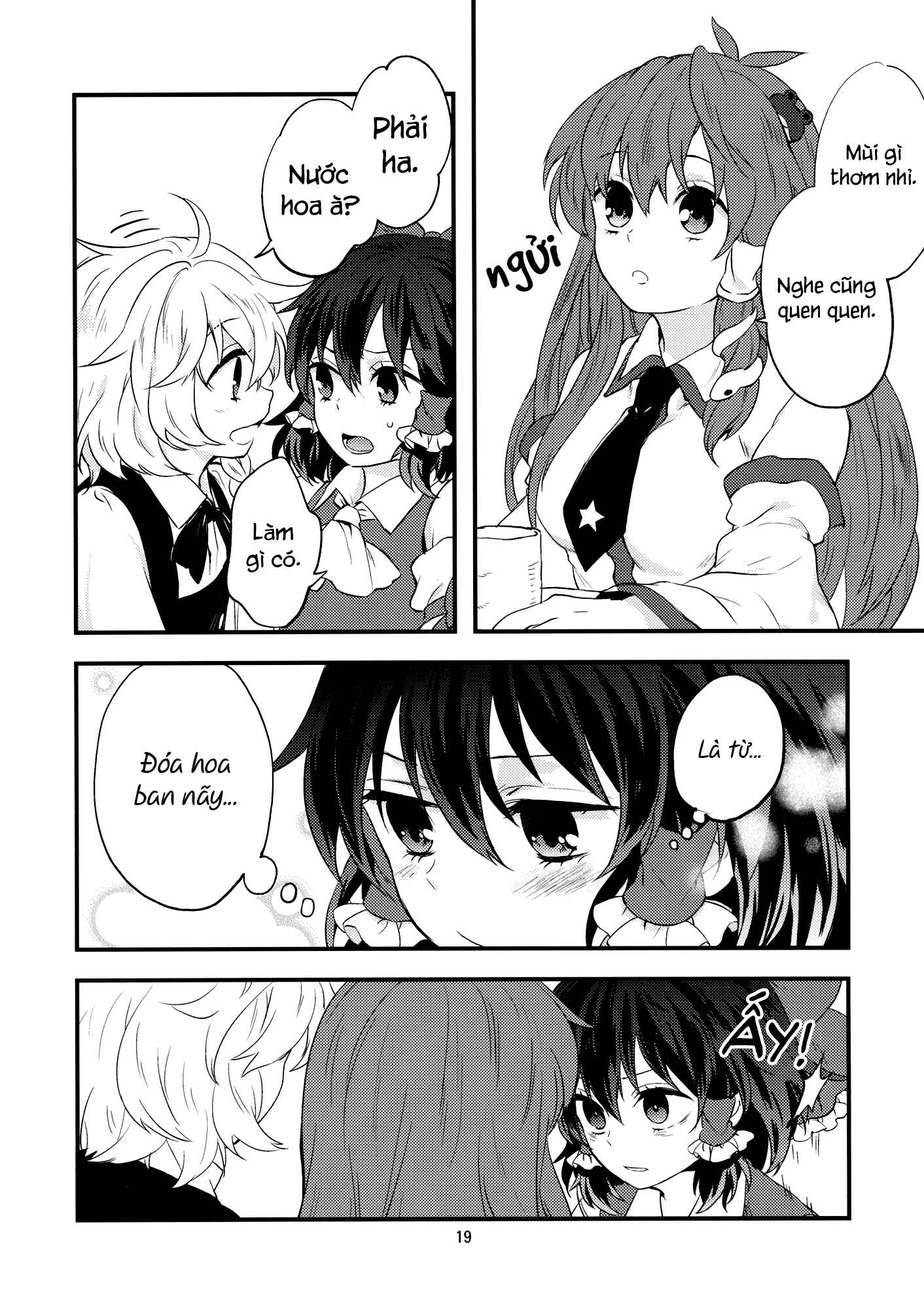 Touhou - Koromo Rotation (Doujinshi) Chapter Oneshot - Page 18