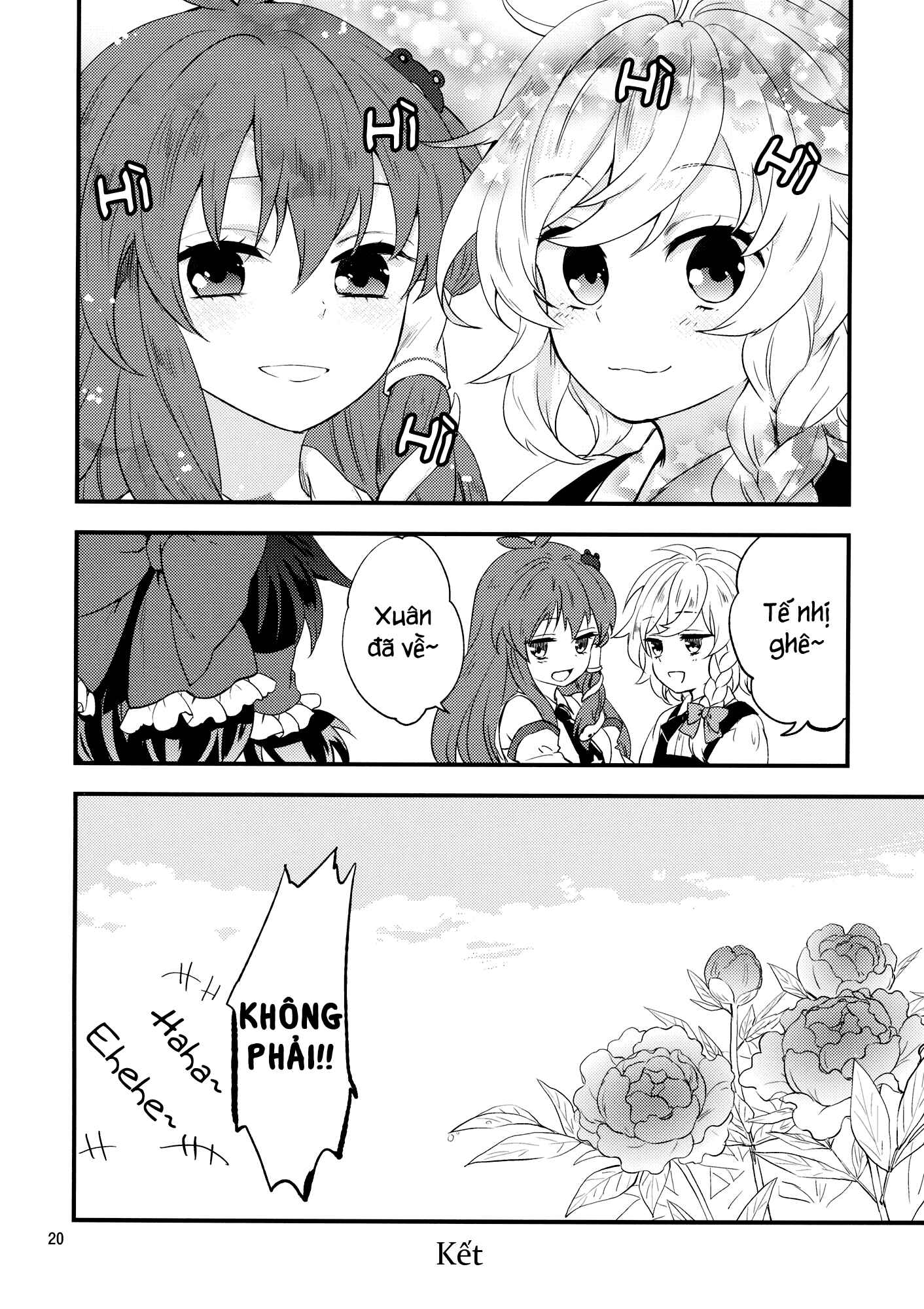 Touhou - Koromo Rotation (Doujinshi) Chapter Oneshot - Page 19