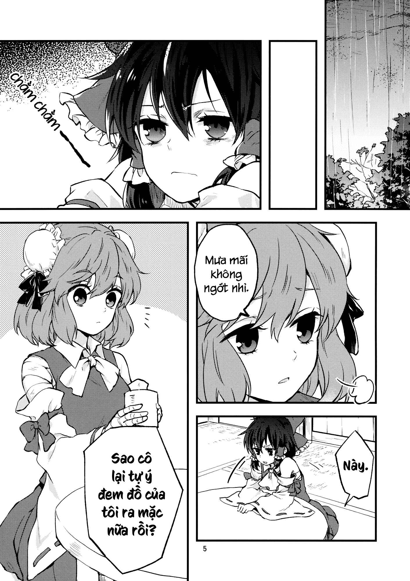 Touhou - Koromo Rotation (Doujinshi) Chapter Oneshot - Page 4