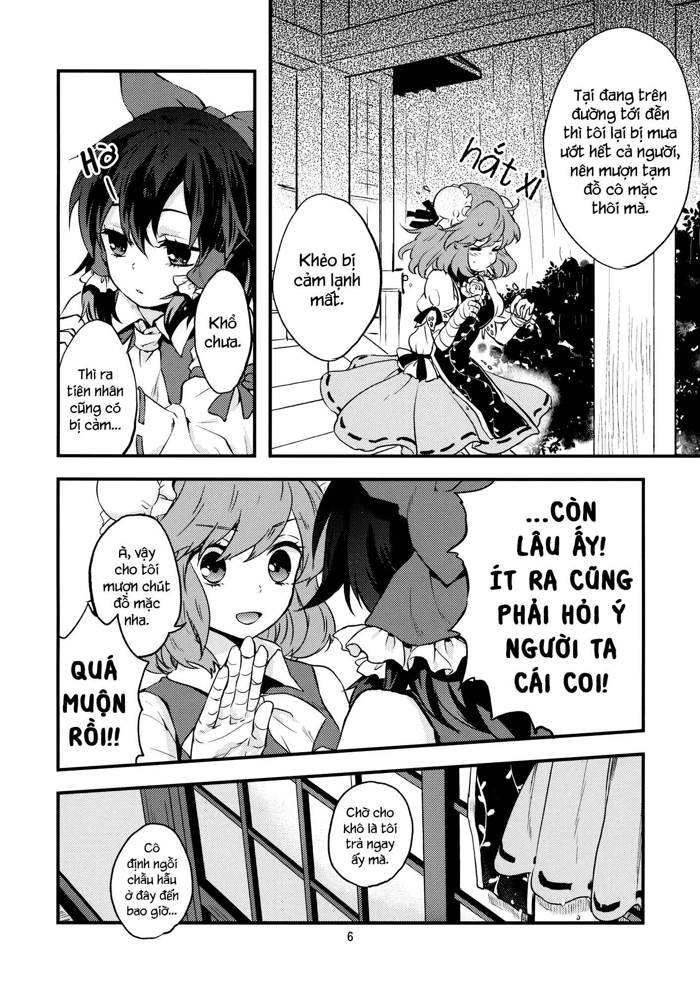 Touhou - Koromo Rotation (Doujinshi) Chapter Oneshot - Page 5