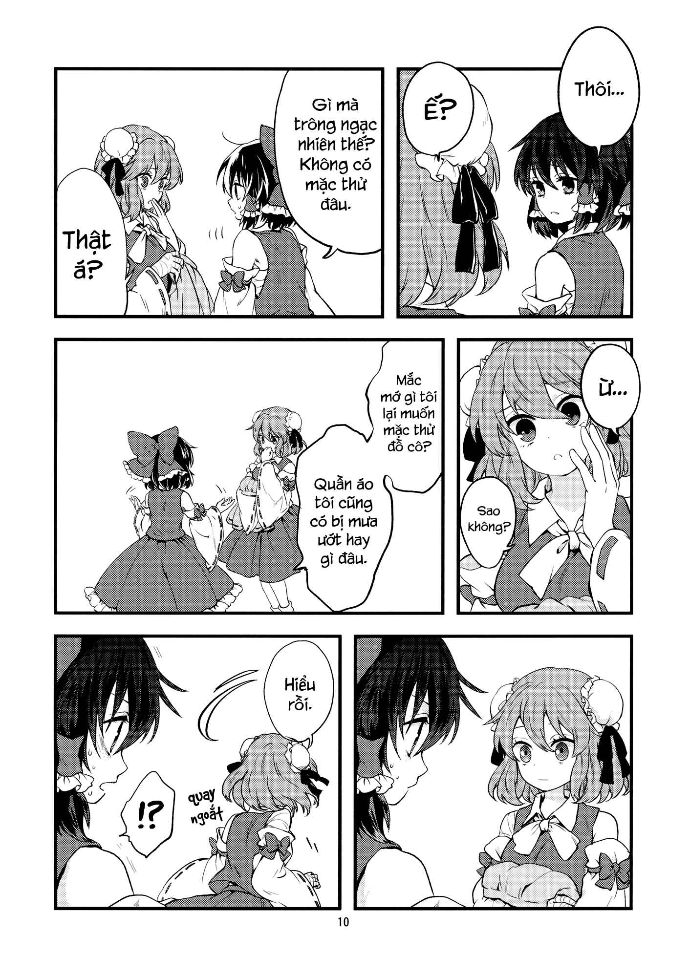 Touhou - Koromo Rotation (Doujinshi) Chapter Oneshot - Page 9