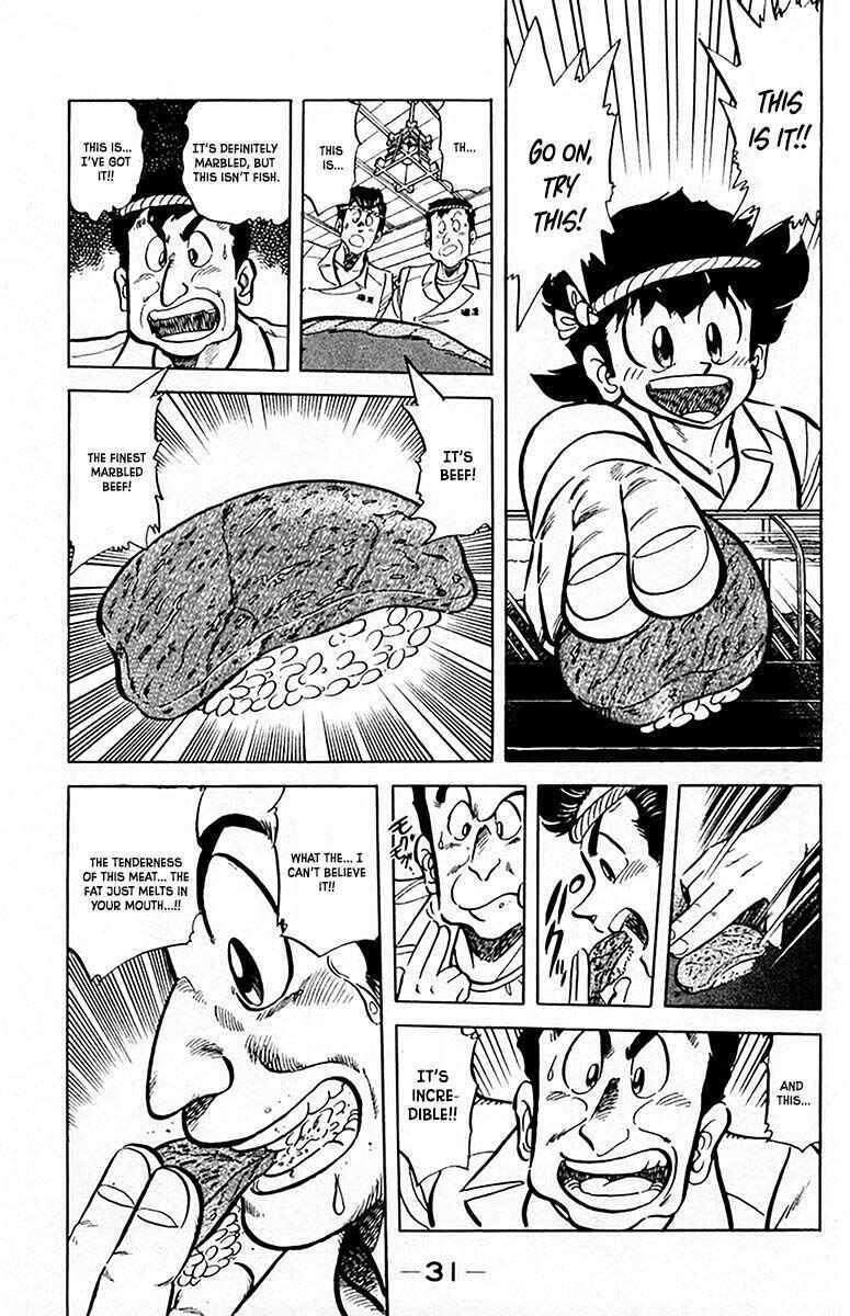 Mister Ajikko Chapter 64 - Page 10