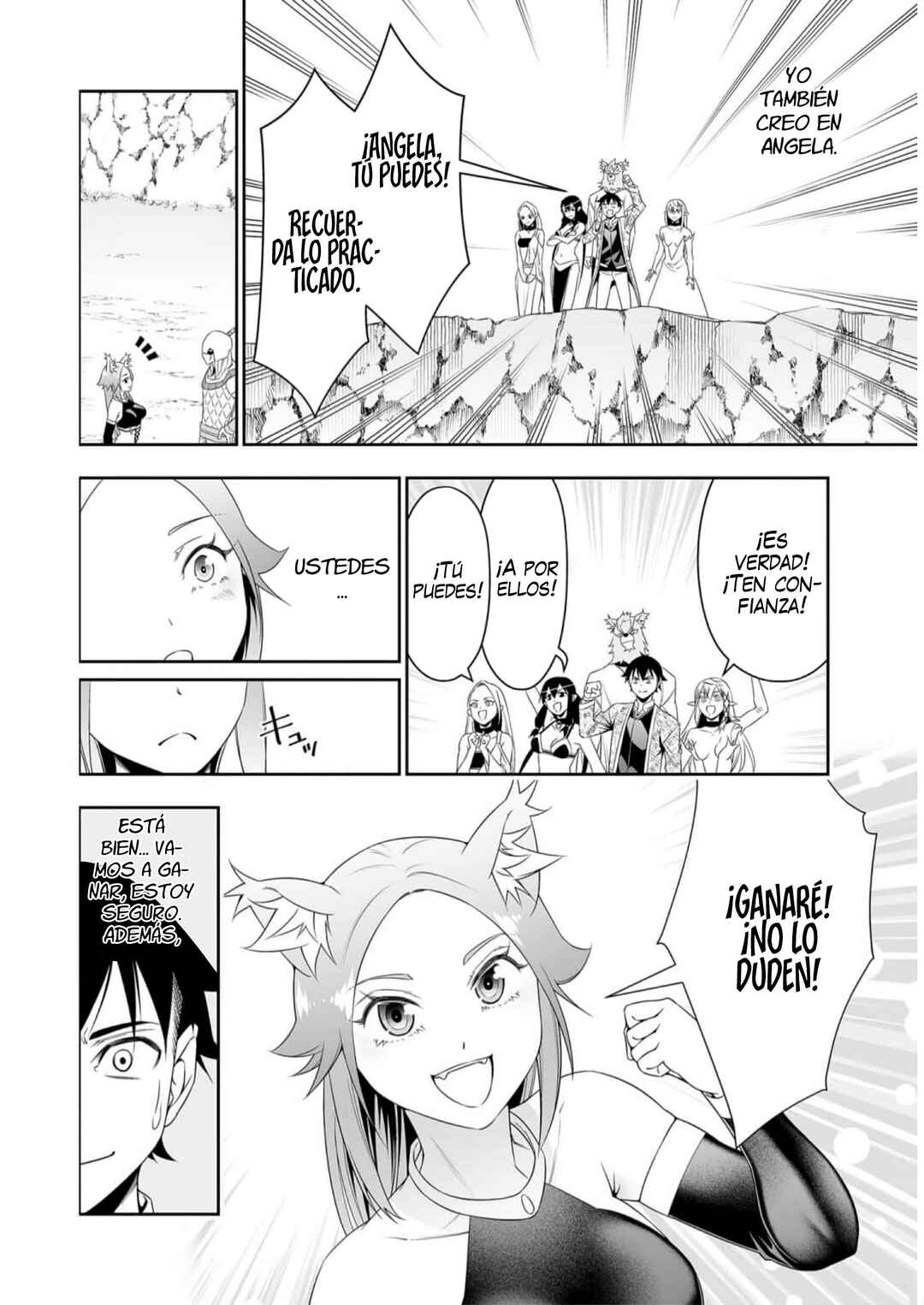 Bocchi Tenseiki Chapter 25 - Page 12