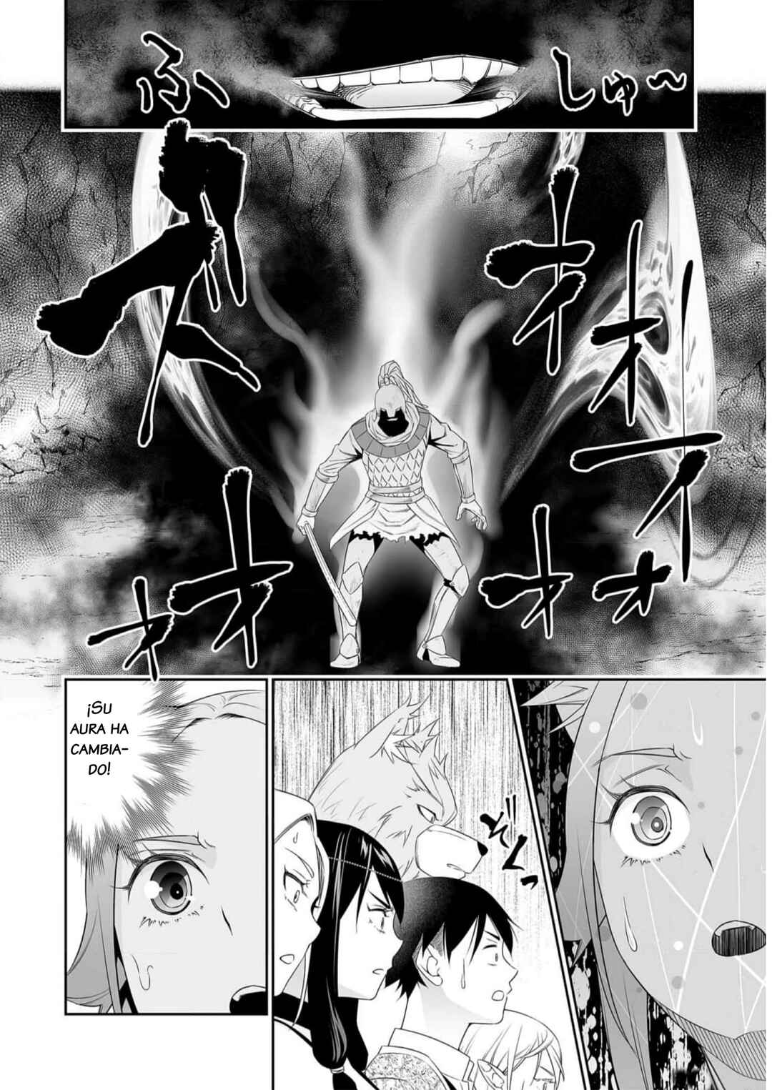 Bocchi Tenseiki Chapter 25 - Page 20