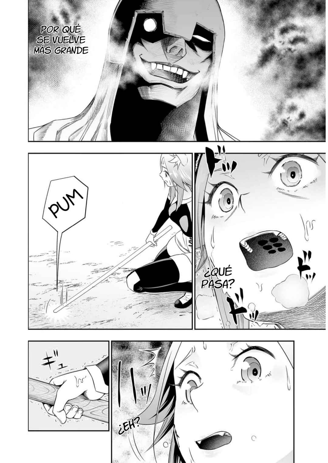 Bocchi Tenseiki Chapter 25 - Page 24