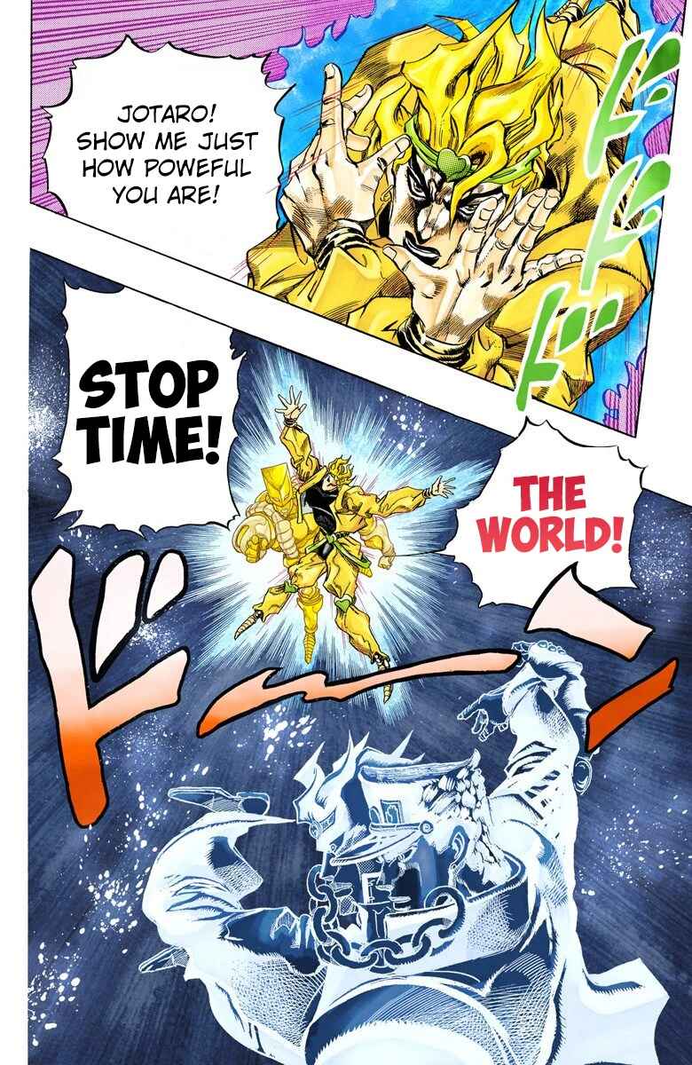 JoJo no Kimyou na Bouken: Part 3 - Stardust Crusaders Color-ban Chapter 144 - Page 11