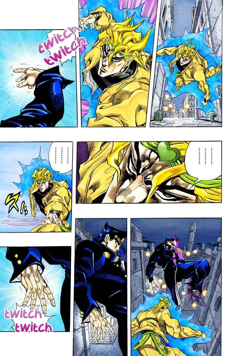 JoJo no Kimyou na Bouken: Part 3 - Stardust Crusaders Color-ban Chapter 144 - Page 12