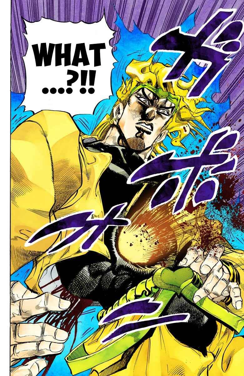 JoJo no Kimyou na Bouken: Part 3 - Stardust Crusaders Color-ban Chapter 144 - Page 17
