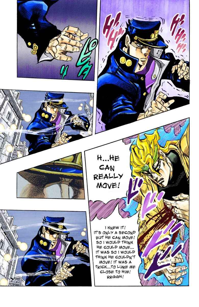 JoJo no Kimyou na Bouken: Part 3 - Stardust Crusaders Color-ban Chapter 144 - Page 18