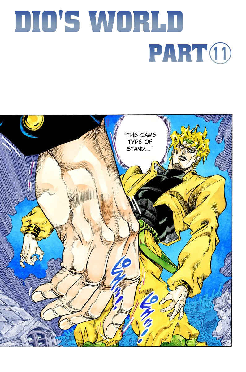 JoJo no Kimyou na Bouken: Part 3 - Stardust Crusaders Color-ban Chapter 144 - Page 2
