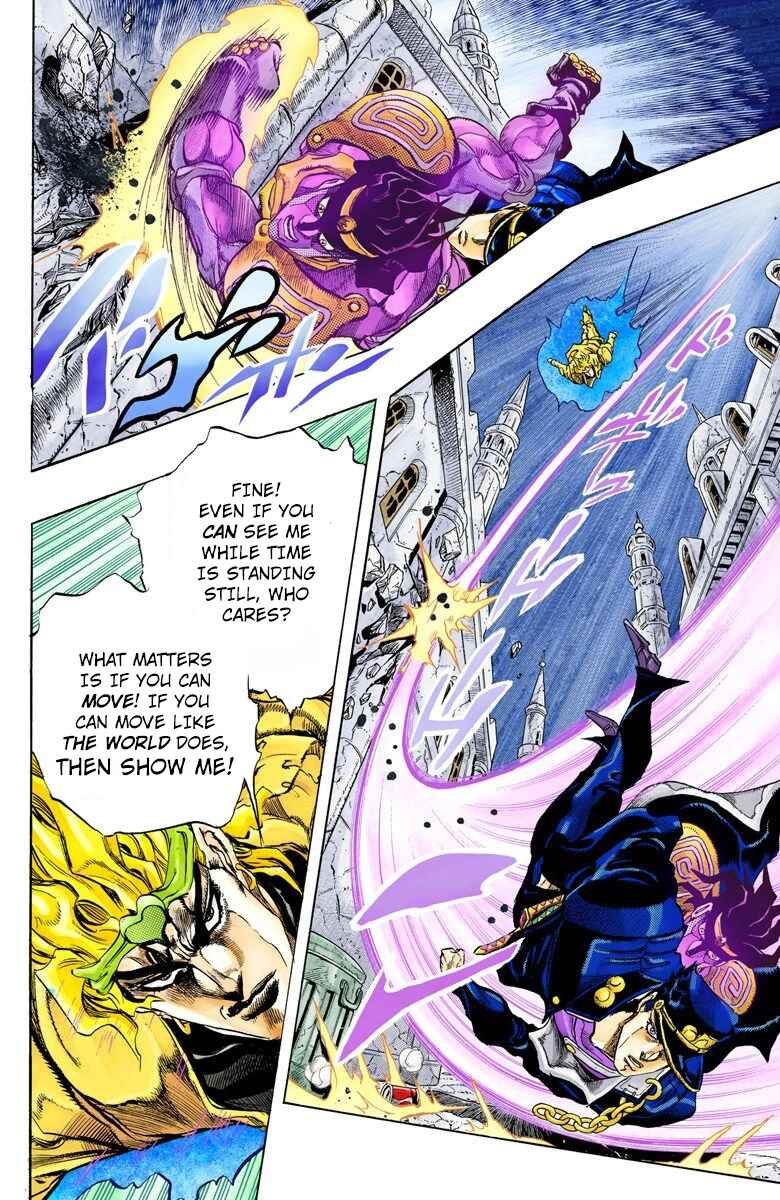 JoJo no Kimyou na Bouken: Part 3 - Stardust Crusaders Color-ban Chapter 144 - Page 7