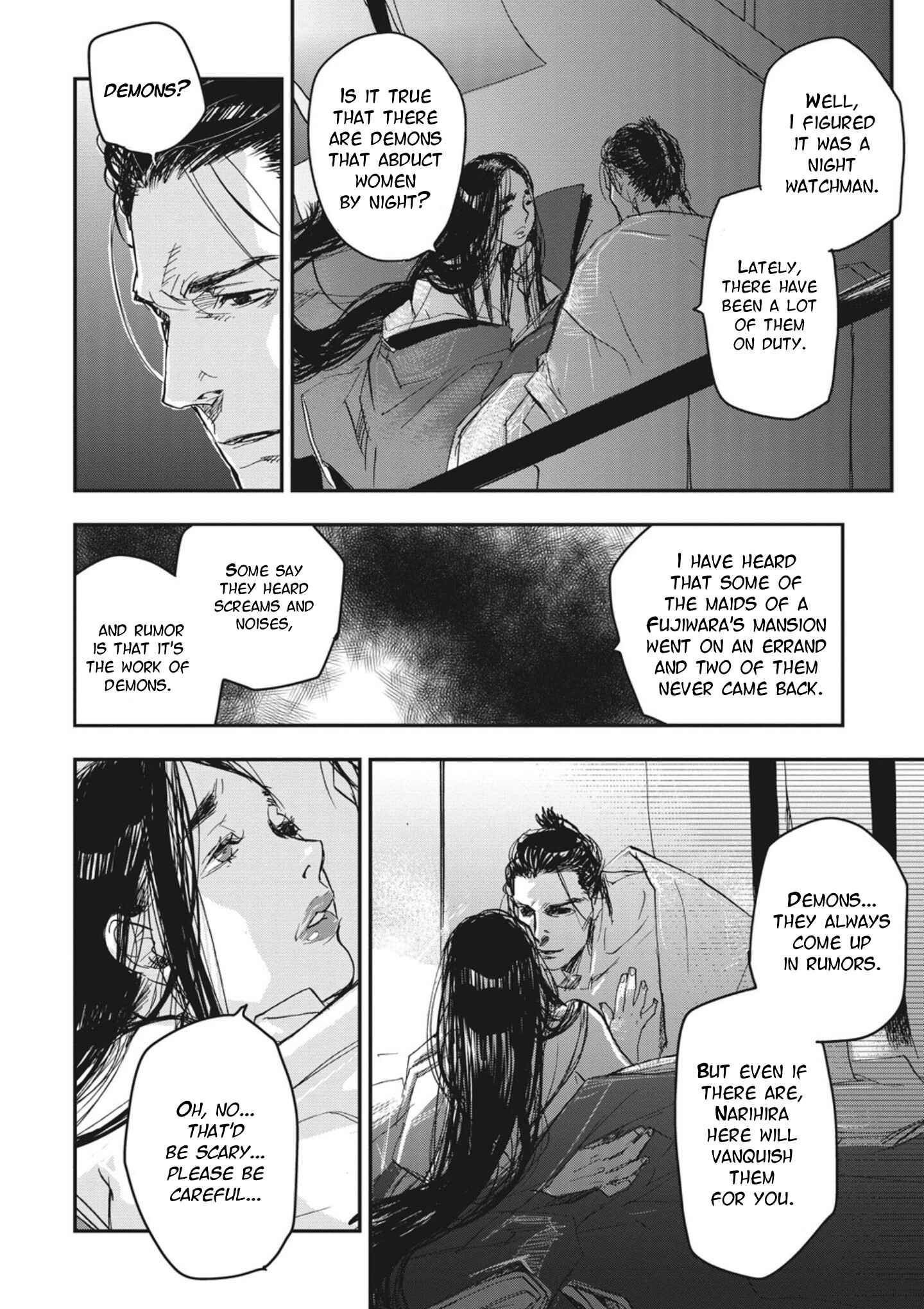 Outen no Mon Chapter 1 - Page 10