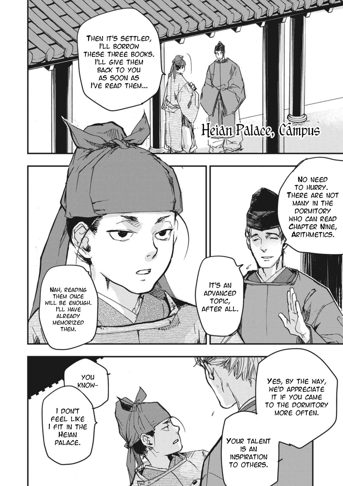 Outen no Mon Chapter 1 - Page 25