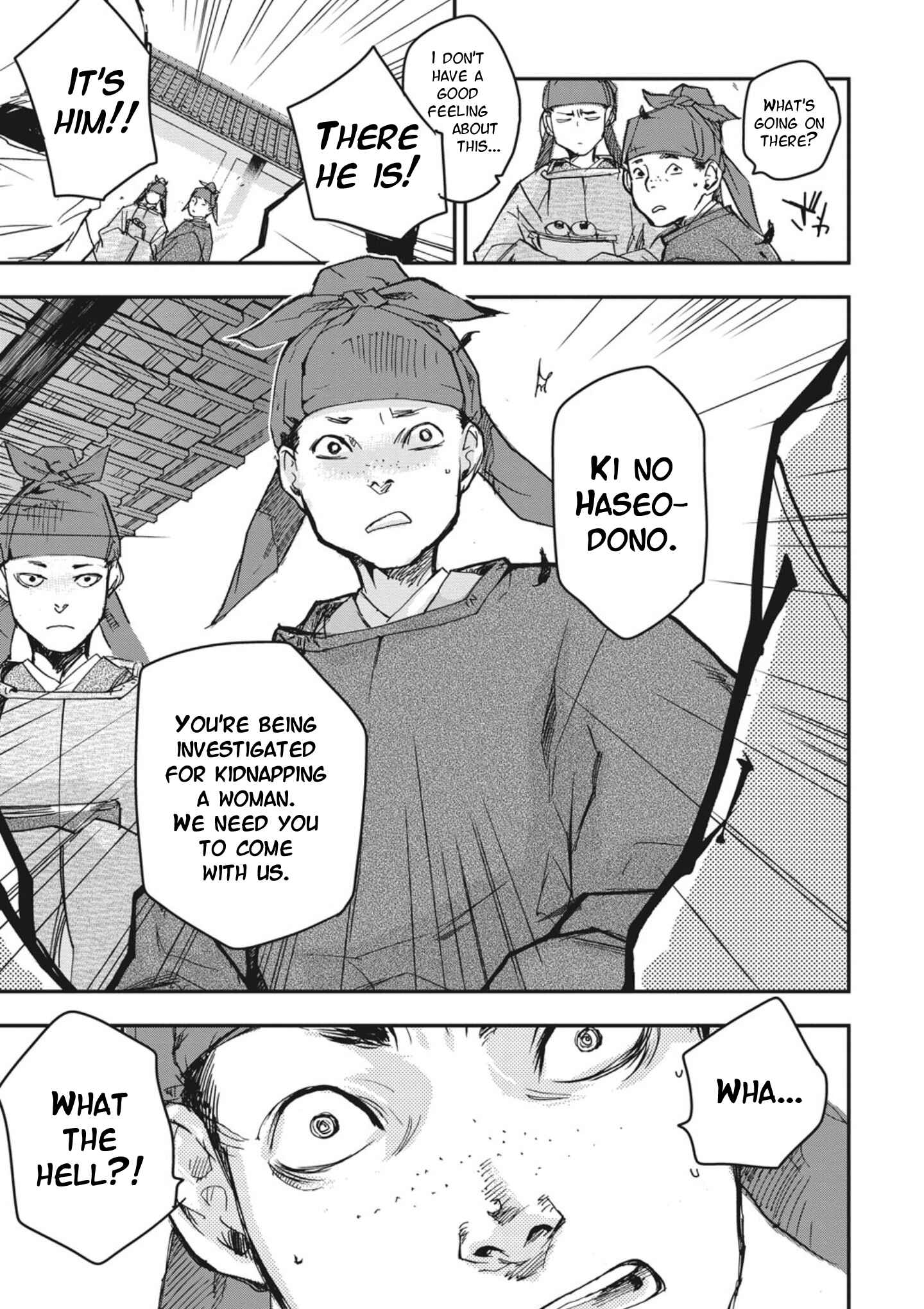 Outen no Mon Chapter 1 - Page 30