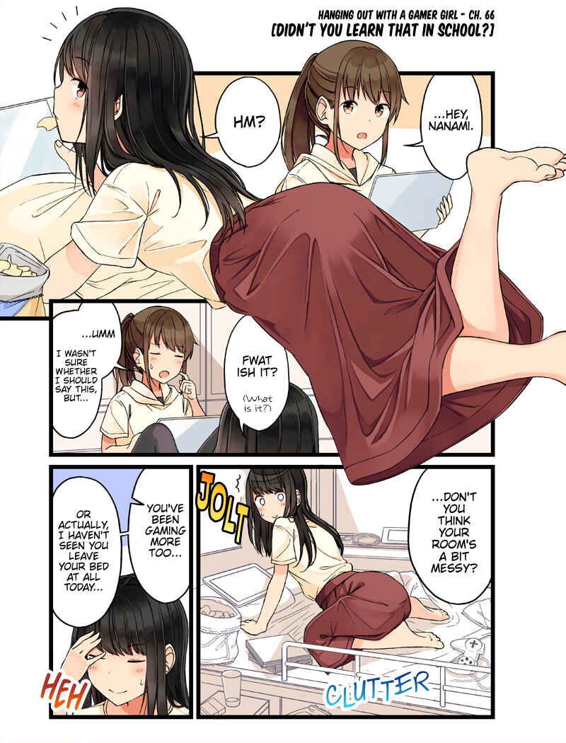 Real mo Tama ni wa Uso o Tsuku Chapter 66 - Page 1