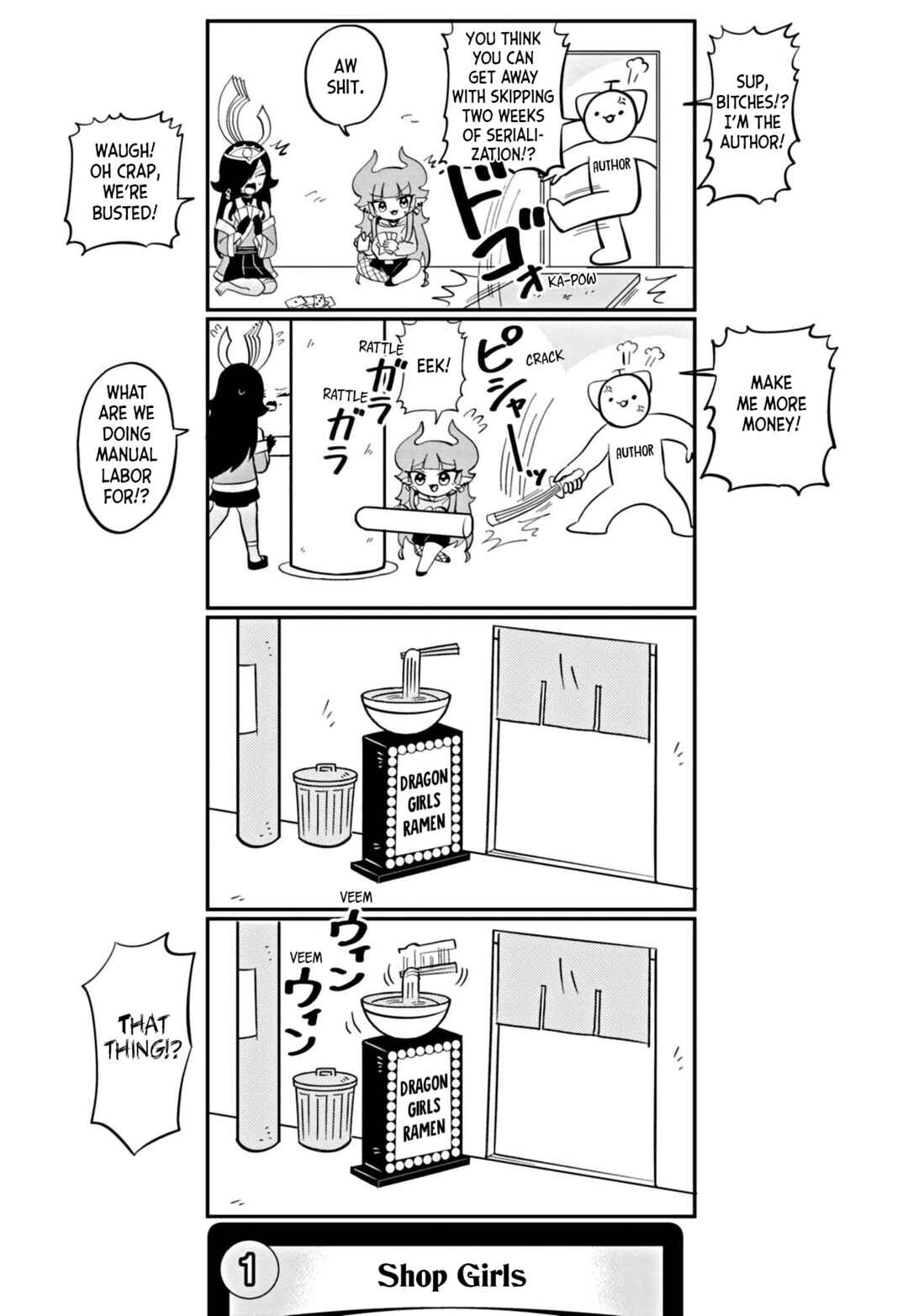 Dragon Musume no Dokodemonai Zone Chapter 41 - Page 2