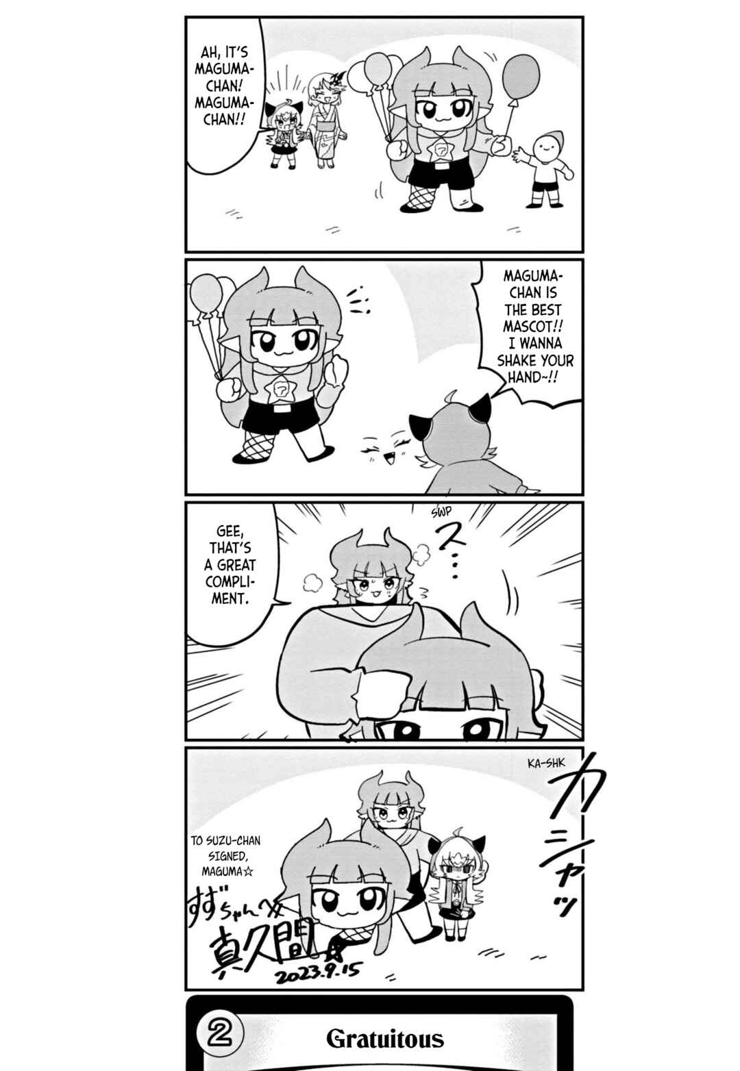 Dragon Musume no Dokodemonai Zone Chapter 41 - Page 3