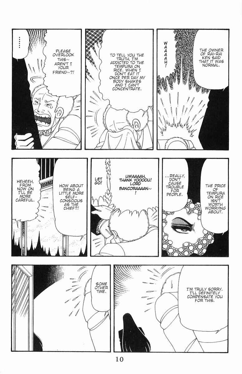 Patalliro! Chapter 56 - Page 10