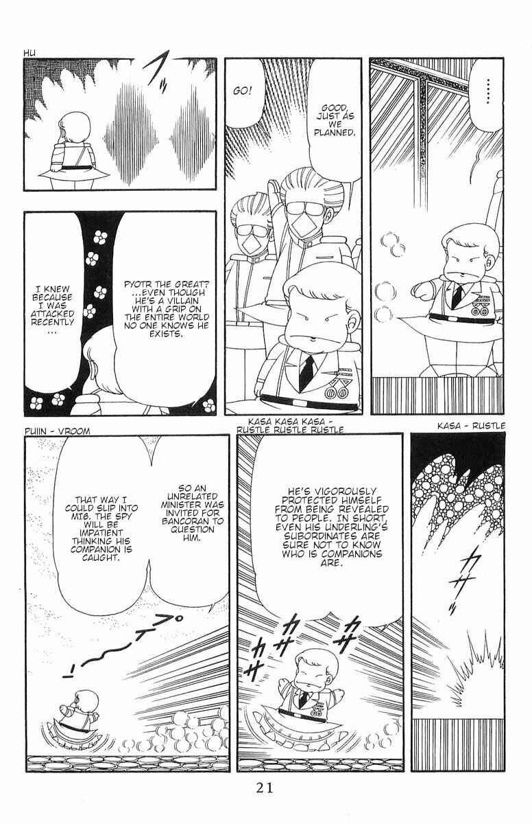 Patalliro! Chapter 56 - Page 21