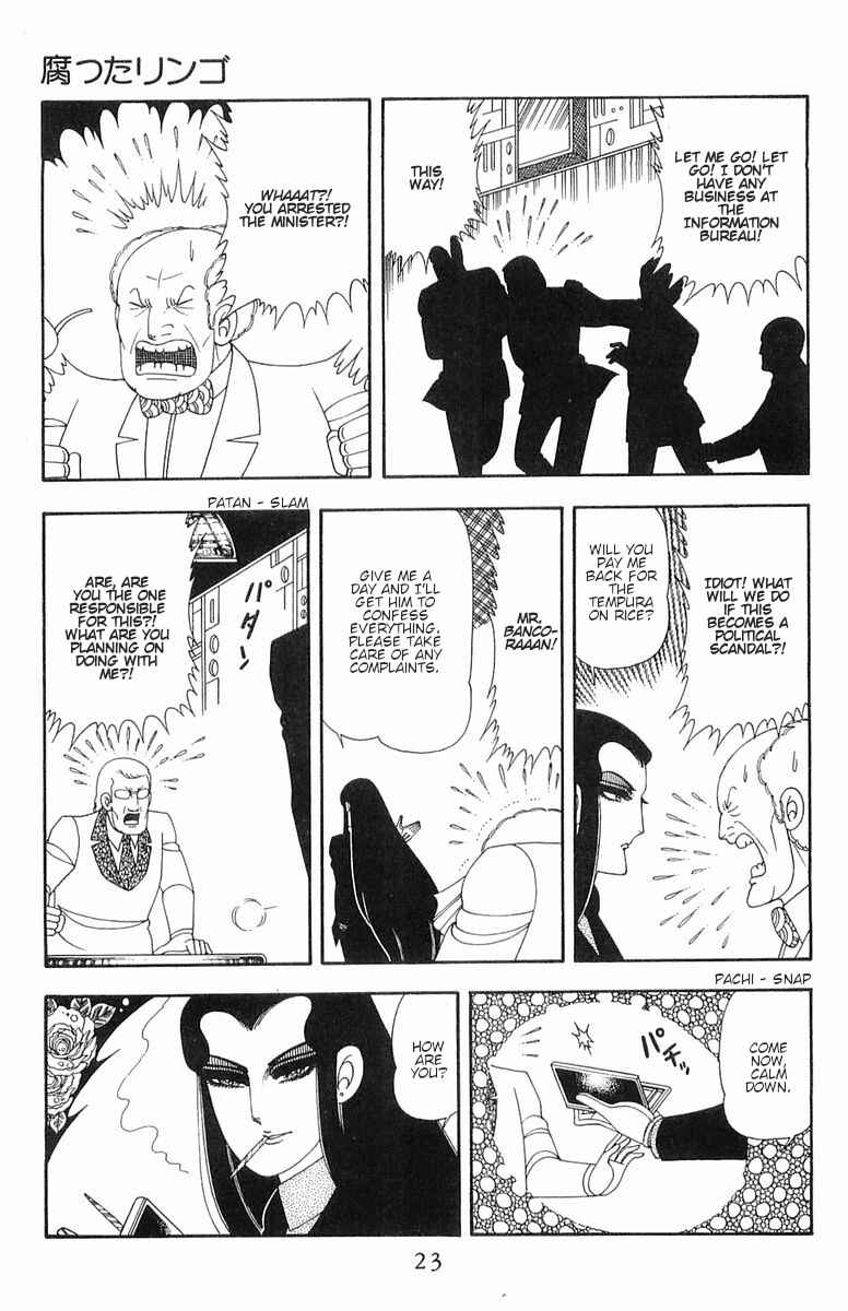 Patalliro! Chapter 56 - Page 23