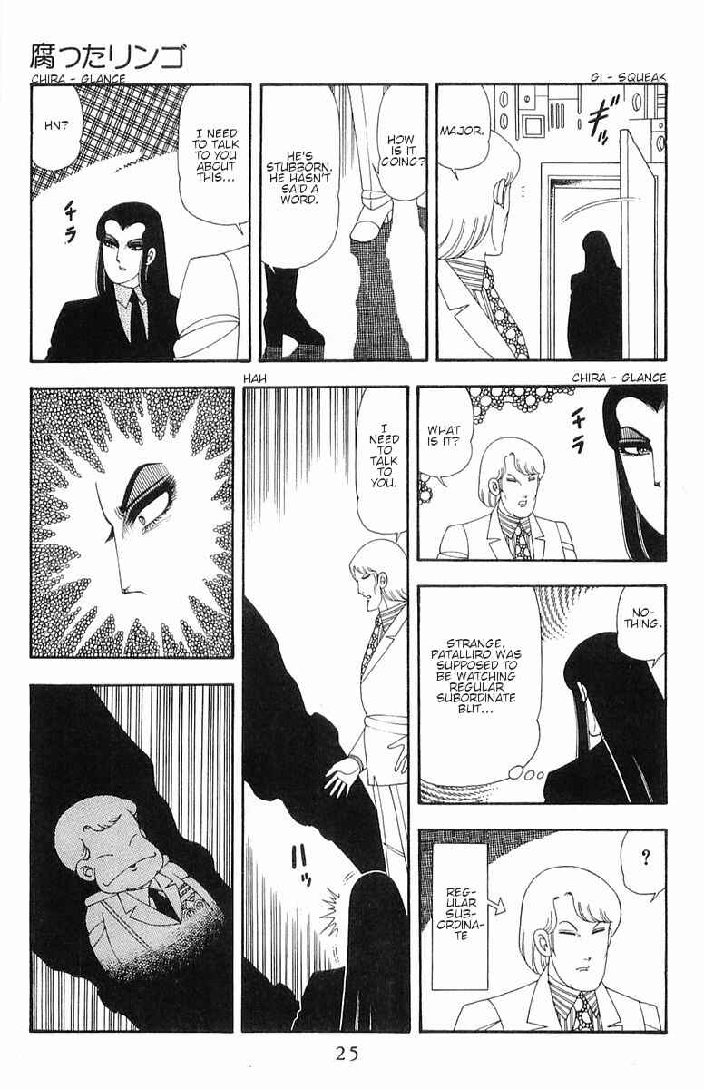 Patalliro! Chapter 56 - Page 25