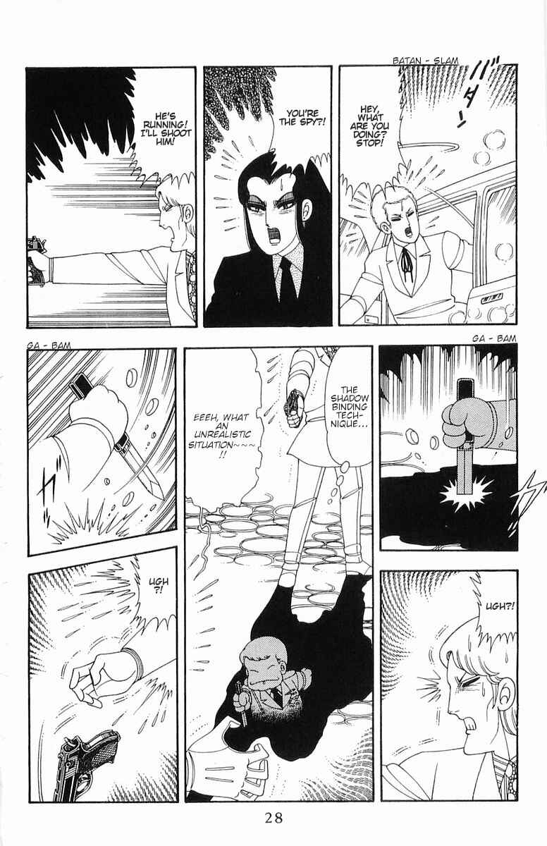 Patalliro! Chapter 56 - Page 28