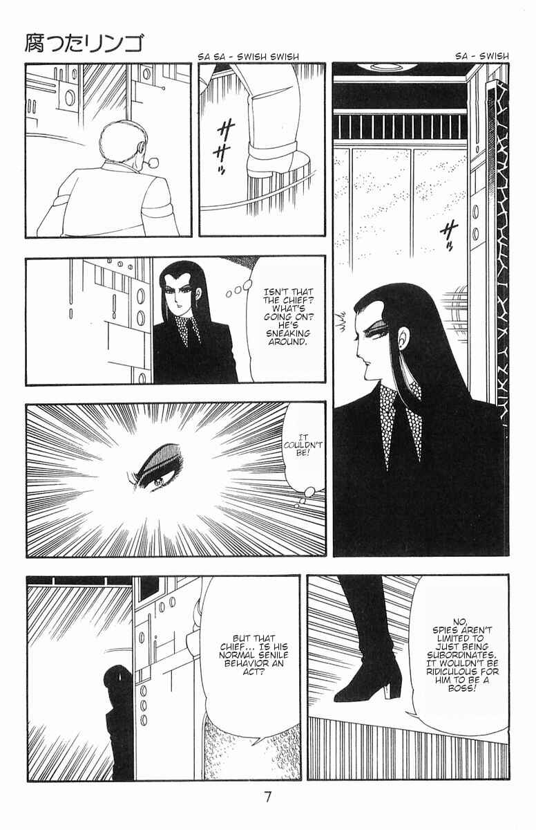 Patalliro! Chapter 56 - Page 7