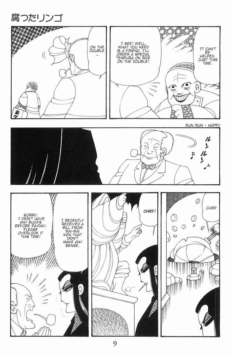 Patalliro! Chapter 56 - Page 9