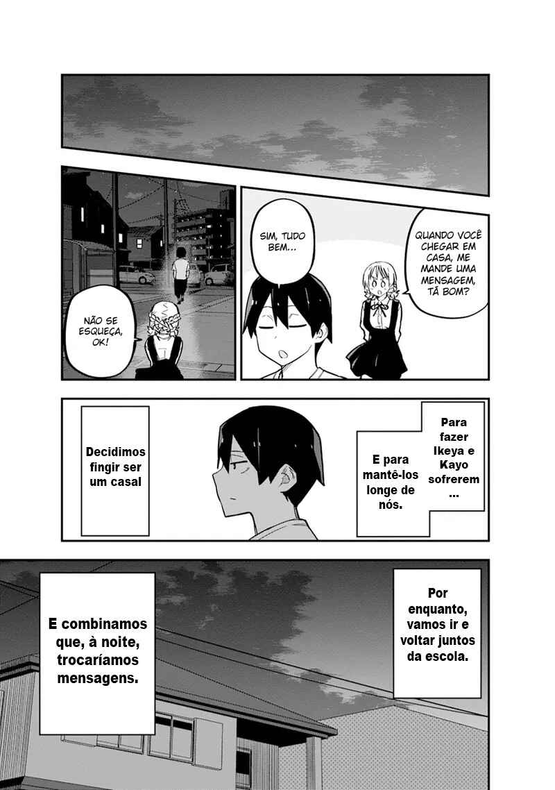 Koibito Swap Chapter 9 - Page 12