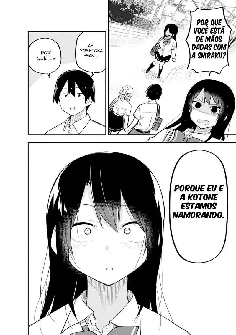 Koibito Swap Chapter 9 - Page 17