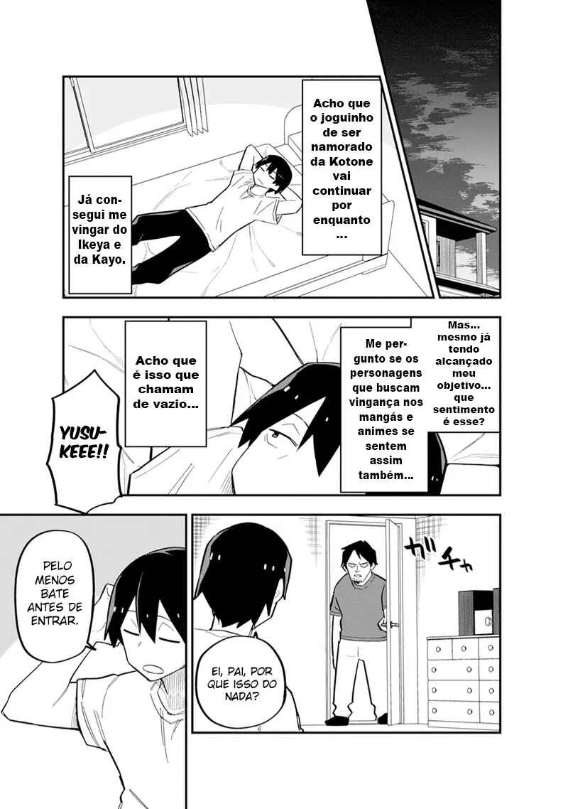 Koibito Swap Chapter 9 - Page 20