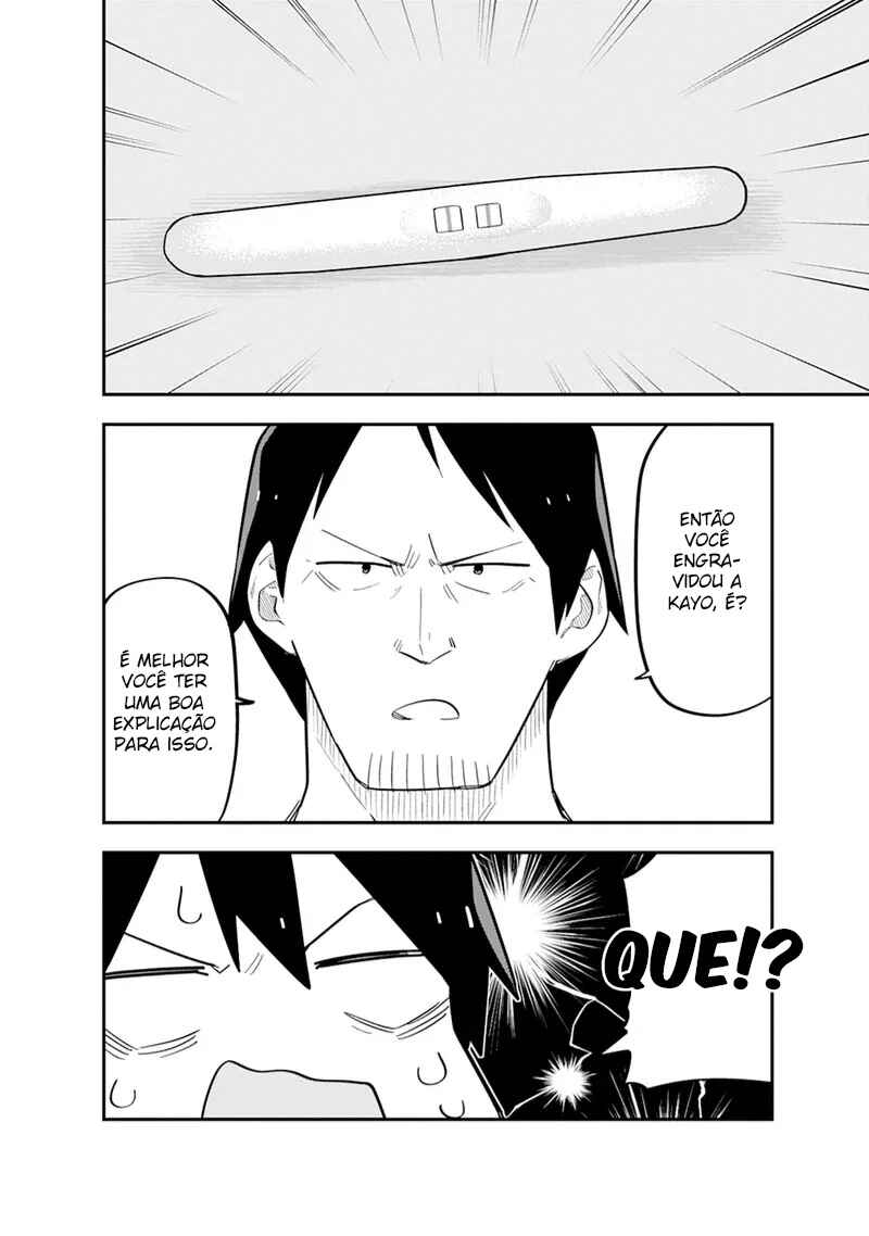 Koibito Swap Chapter 9 - Page 23
