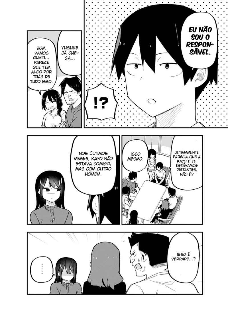 Koibito Swap Chapter 9 - Page 25