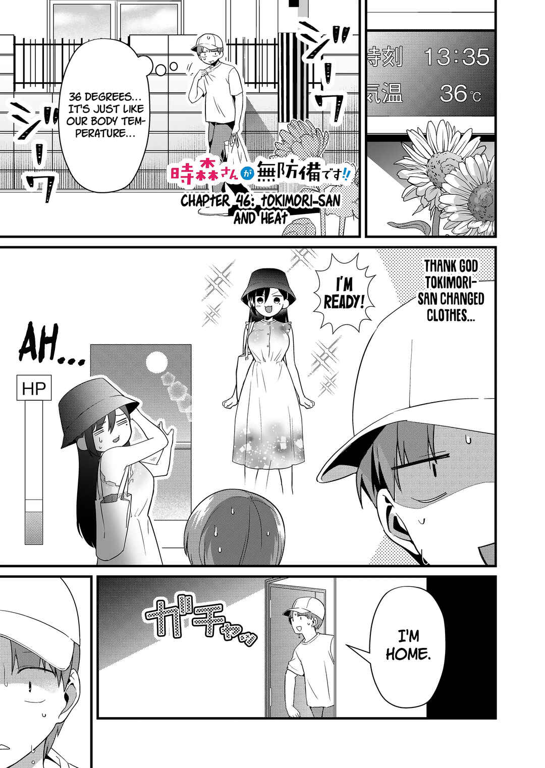 Tokimori-san ga Muboubi desu!! Chapter 46 - Page 2