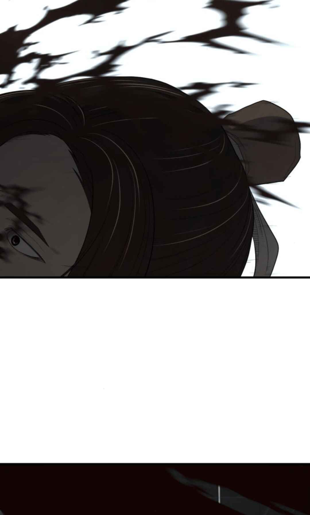 A Blade at a Time Chapter 52 - Page 3