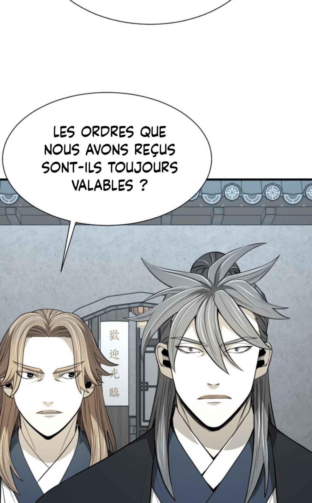 A Blade at a Time Chapter 52 - Page 60