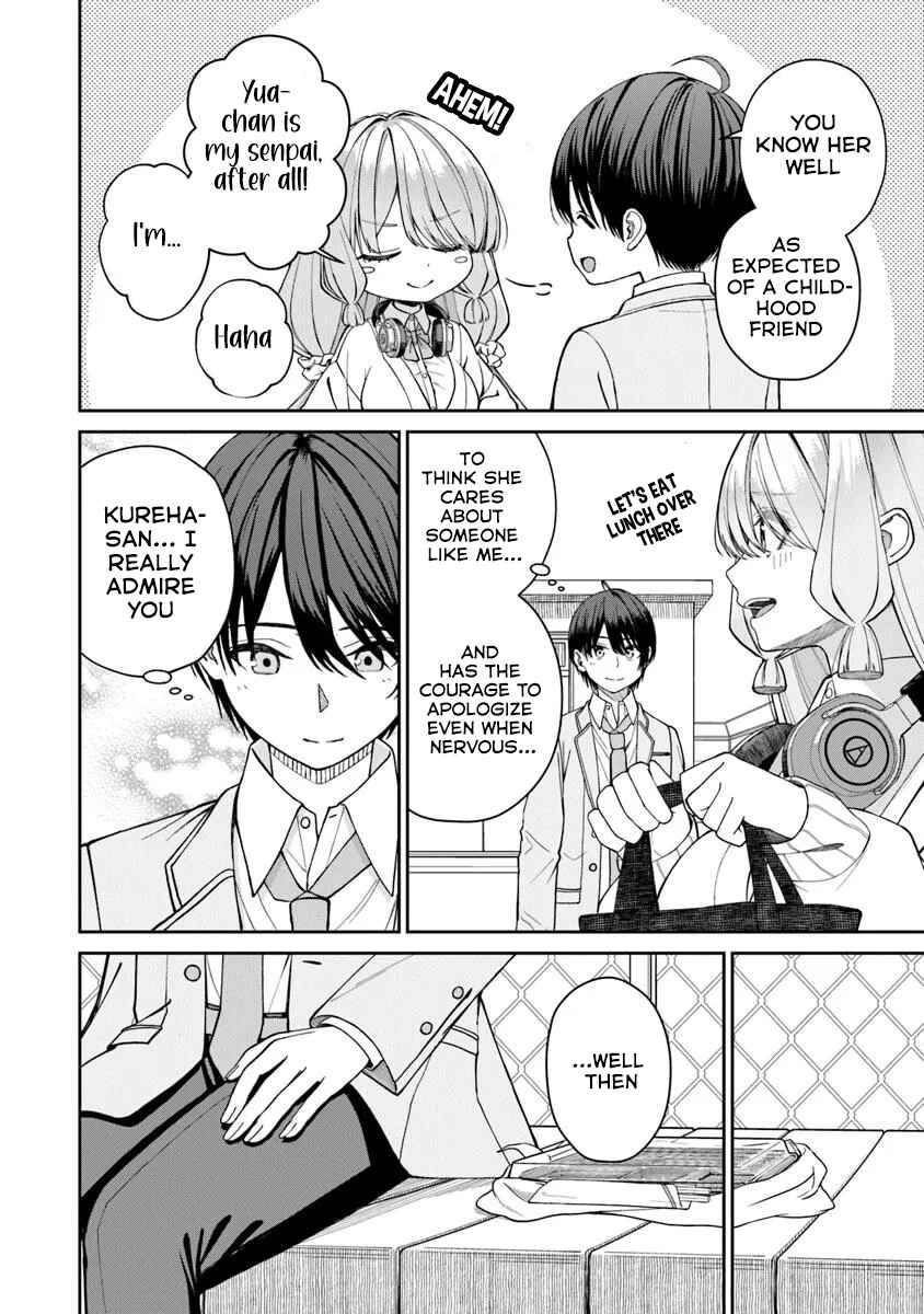 Kanojo ni Shitai Joshi Ichii, no Tonari de Mitsuketa Amari-chan Chapter 2.2 - Page 4