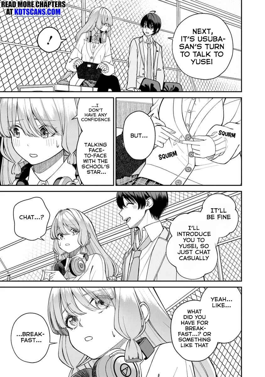 Kanojo ni Shitai Joshi Ichii, no Tonari de Mitsuketa Amari-chan Chapter 2.2 - Page 5
