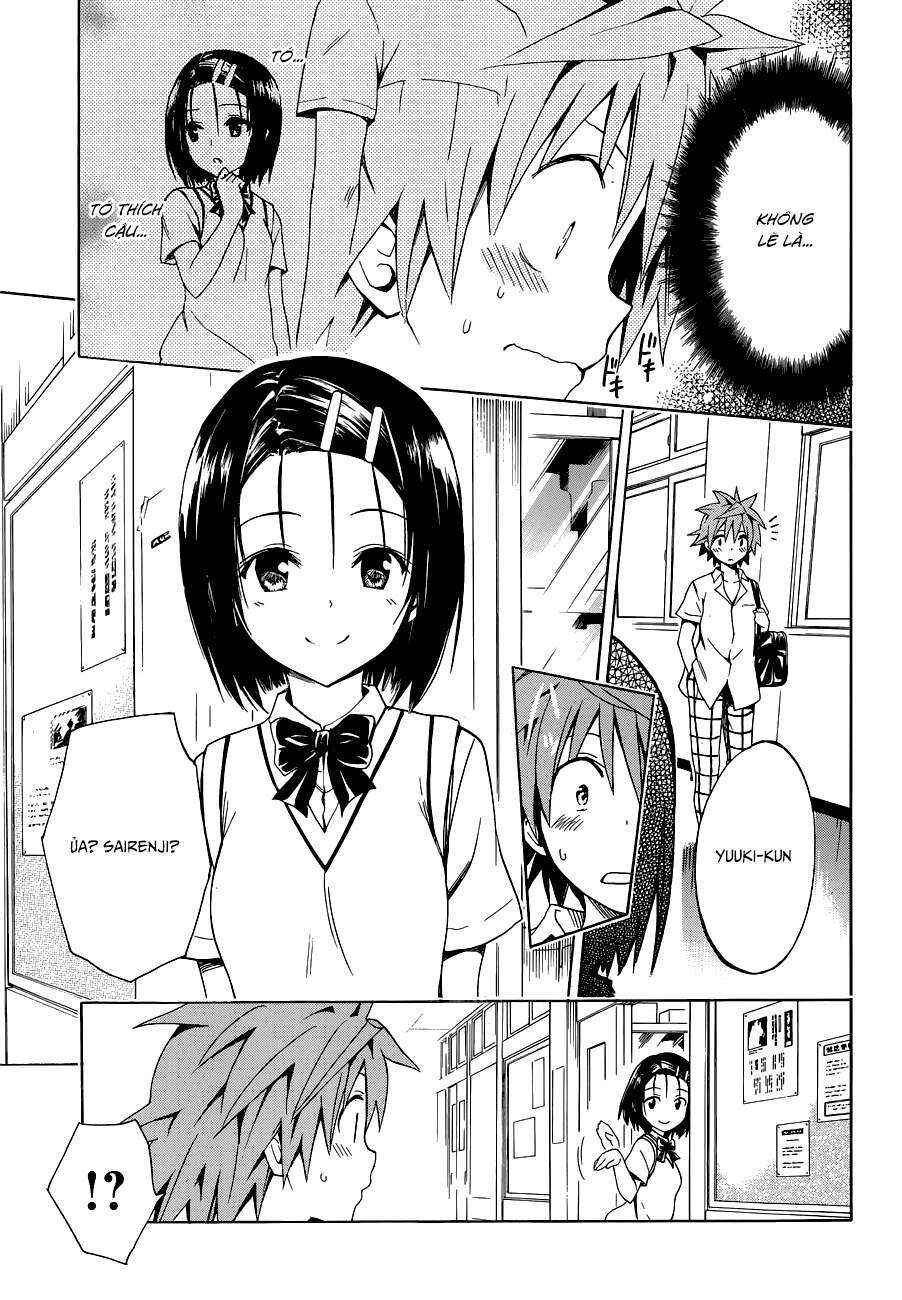 To Love Ru Darkness Chapter 48 - Page 16